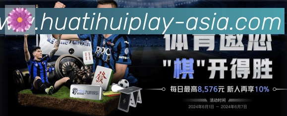 奖项1